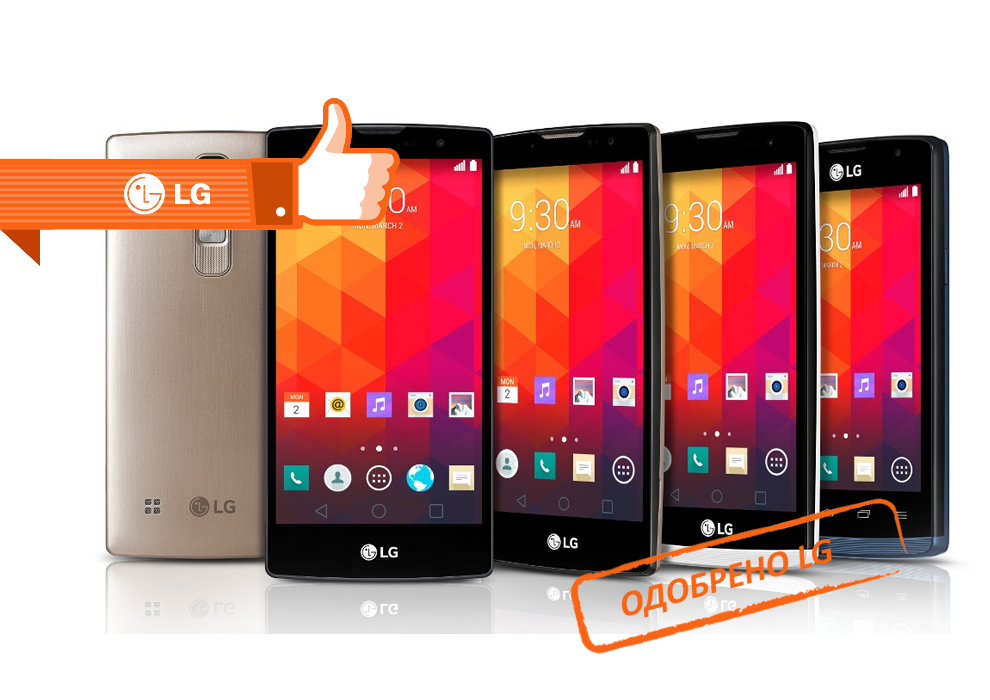 Ремонт телефонов LG в Реутове