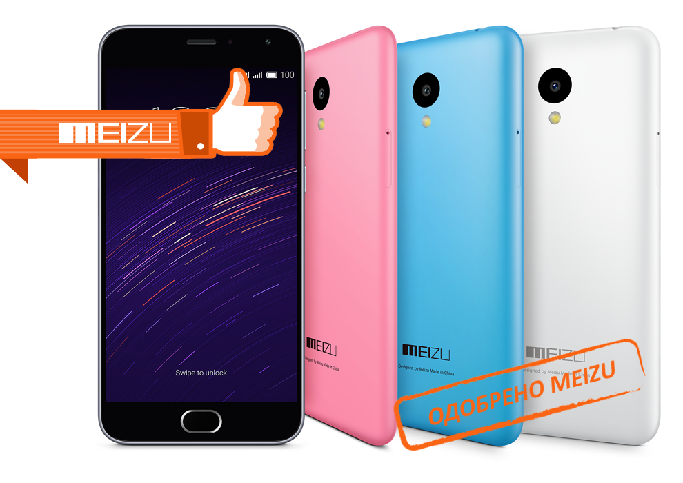 Ремонт телефонов Meizu в Реутове