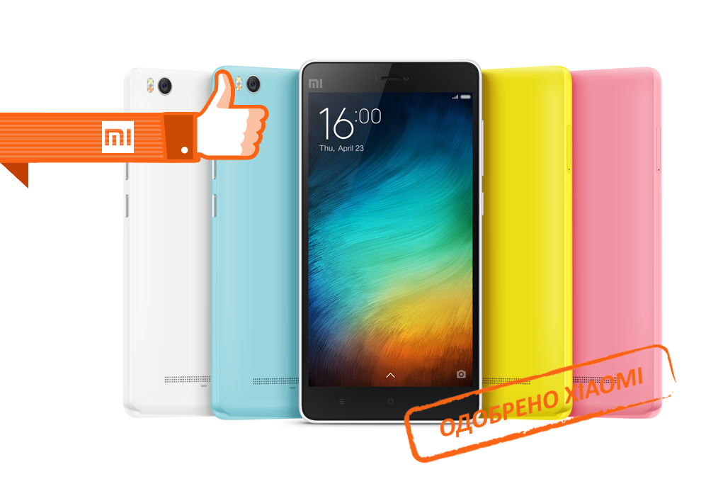 Ремонт телефонов Xiaomi в Реутове