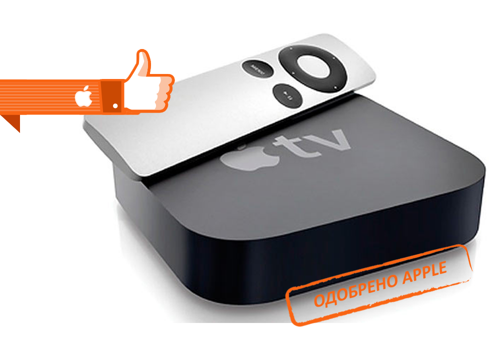 Ремонт Apple TV в Реутове