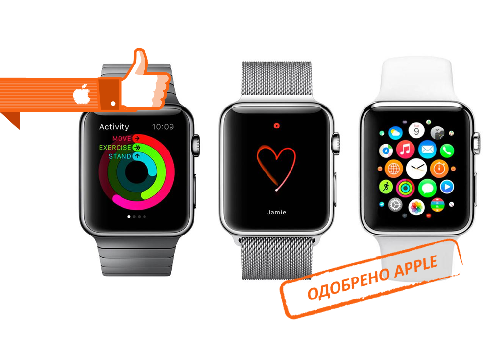 Ремонт Apple Watch в Реутове